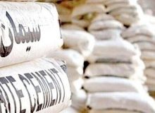 دستور تولید ماهانه ۲میلیون تن سیمان مازاد برای نهضت ملی مسکن