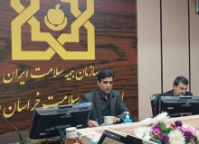 بیمه رایگان حدود ۷۰ درصد افراد تحت پوشش بیمه سلامت در خراسان رضوی
