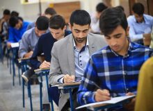 دفترچه تکمیل ظرفیت آزمون دبیری به زودی منتشر می شود