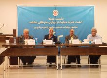 درمان سالانه چهار هزار بیمار توسط انجمن حمایت از بیماران سرطانی مشهد