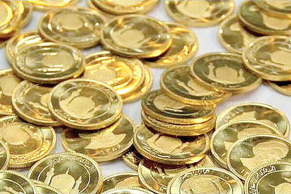 جزئیات تغییرات قیمت انواع سکه و طلا  