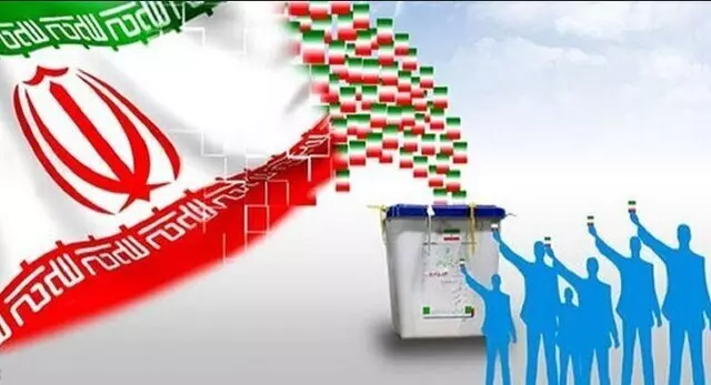 اسامی نامزدهای دوزدهمین دوره انتخابات مجلس شورای اسلامی