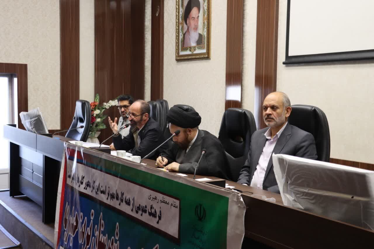شهرستان های استان خراسان رضوی دارای شناسنامه هویتی میشوند