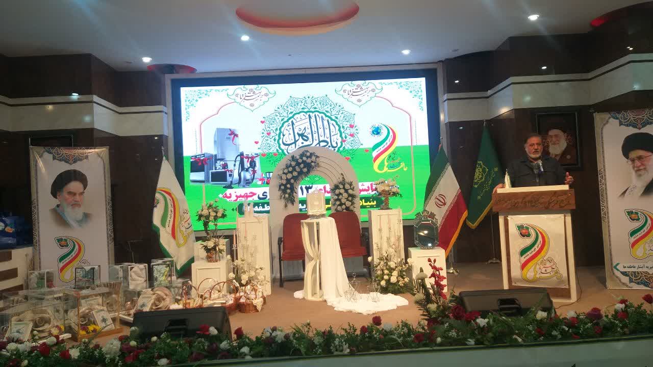 برگزاری رزمایش اهدای ۳۱۳ سری جهیزیه به نوعروسان تحت حمایت خیریه آبشار عاطفه ها