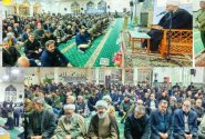 مرد بزرگ ،‌ حادثه اش هم بزرگ است مثل سردار دلها