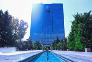 دستورالعمل پیش فروش سکه ابلاغ شد