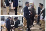 بازدید از کارگاه تولیدی لوازم طبی کیما شهرستان کاشمر