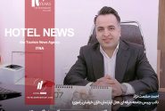 تبلیغ یا تخریب جایگاه برند در صنعت گردشگری ؟! در بازاریابی