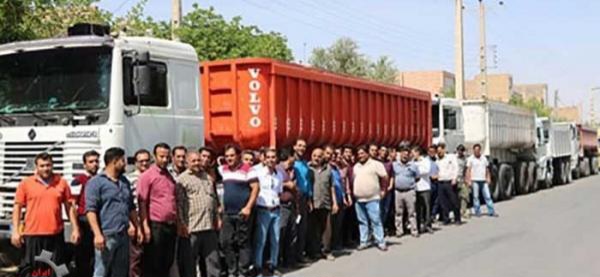 اعتراض رانندگان ناوگان حمل و نقل سنگین