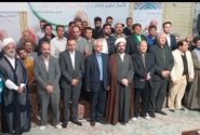 حضور سرپرست دانشگاه پیام نور خراسان رضوی در مراسم تجلیل از کارگران مشهد