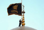 «پرچم سیاه بر بلندای گنبد طلا؛ حرم رضوی در سوگ حسین (ع)»