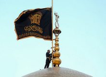 «پرچم سیاه بر بلندای گنبد طلا؛ حرم رضوی در سوگ حسین (ع)»