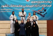 درخشش بانوان کاراته‌کار کاشمری در رقابت‌های استانی؛ قدرت‌نمایی زنان ترشیز در tatami