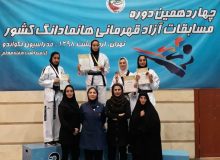درخشش بانوان کاراتهکار کاشمری در رقابتهای استانی؛ قدرتنمایی زنان ترشیز در tatami