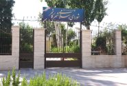 مهلت استعفای داوطلبان انتخابات شوراها تا ۲۷ مهرماه اعلام شد