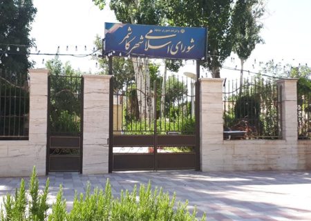 مهلت استعفای داوطلبان انتخابات شوراها تا ۲۷ مهرماه اعلام شد