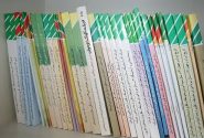 کمبود کتاب‌های درسی؛ معضلی ادامه‌دار در آغاز سال تحصیلی جدید