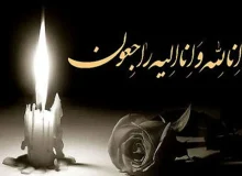 سرنوشت حقوق معلم متوفی ، قربانی تغییر بیمه شد