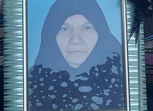 درگذشت حاجیه‌خانم زهرا سلیمانی، والده‌ی گرانقدر دکتر علی منظم رئیس دانشگاه پیام نور خراسان رضوی و مدیرمسئول نشریه و پایگاه خبری دیده‌بان ترشیز تسلیت باد
