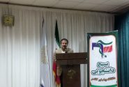 روز دانشجو در آمفی تئاتر پیام نور مرکز کاشمر گرامی داشته شد