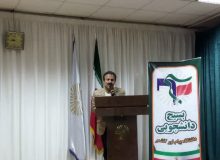 روز دانشجو در آمفی تئاتر پیام نور مرکز کاشمر گرامی داشته شد