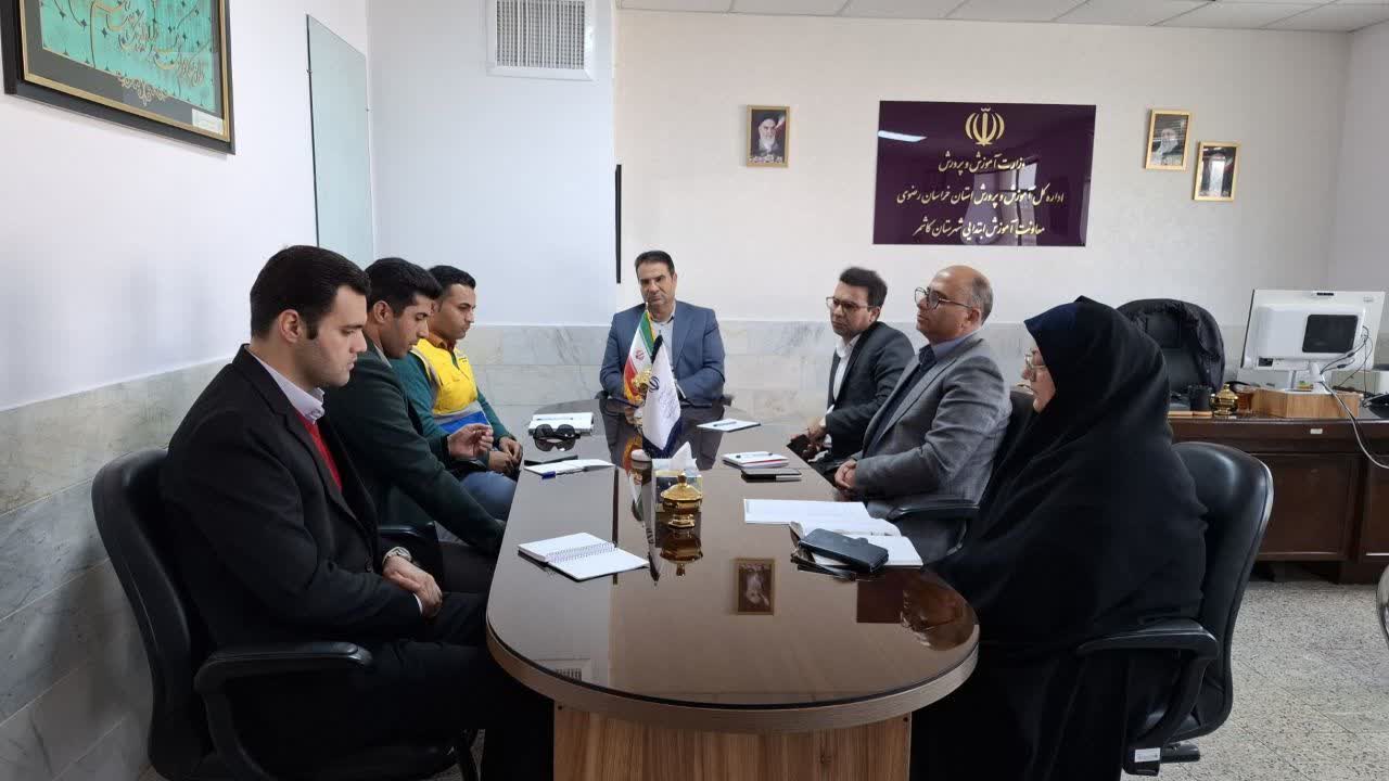 برگزاری جلسه «همیار گاز» در کاشمر با هدف ارتقای فرهنگ مصرف ایمن انرژی در مدارس