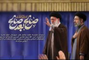 بیانیه خانواده بزرگ دانشگاه پیام نور خراسان رضوی و بیعت با حضرت آیت‌الله سیدمجتبی حسینی خامنه ای رهبر معظم انقلاب اسلامی ایران؛