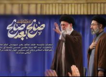 بیانیه خانواده بزرگ دانشگاه پیام نور خراسان رضوی و بیعت با حضرت آیت‌الله سیدمجتبی حسینی خامنه ای رهبر معظم انقلاب اسلامی ایران؛