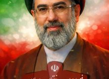 پیام رئیس دانشگاه پیام نور استان خراسان رضوی به مناسبت انتخاب آیت الله سید مجتبی خامنهای(حفظه الله) به عنوان سومین رهبر انقلاب اسلامی ایران