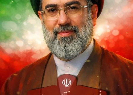 پیام رئیس دانشگاه پیام نور استان خراسان رضوی به مناسبت انتخاب آیت الله سید مجتبی خامنه‌ای(حفظه الله) به عنوان سومین رهبر انقلاب اسلامی ایران
