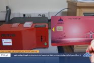 توسعه خدمات کارت هوشمند سوخت در منطقه تربت‌حیدریه؛ باب‌الرضای خدمت